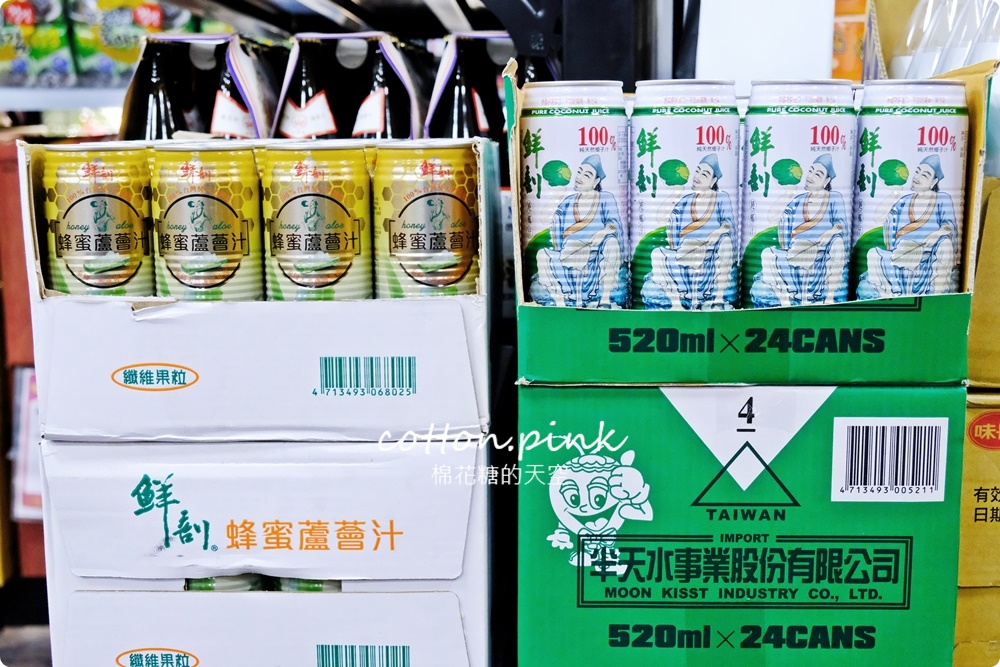 台中零食批發價～台灣e食館西屯、太平餅乾泡麵同步超低價！