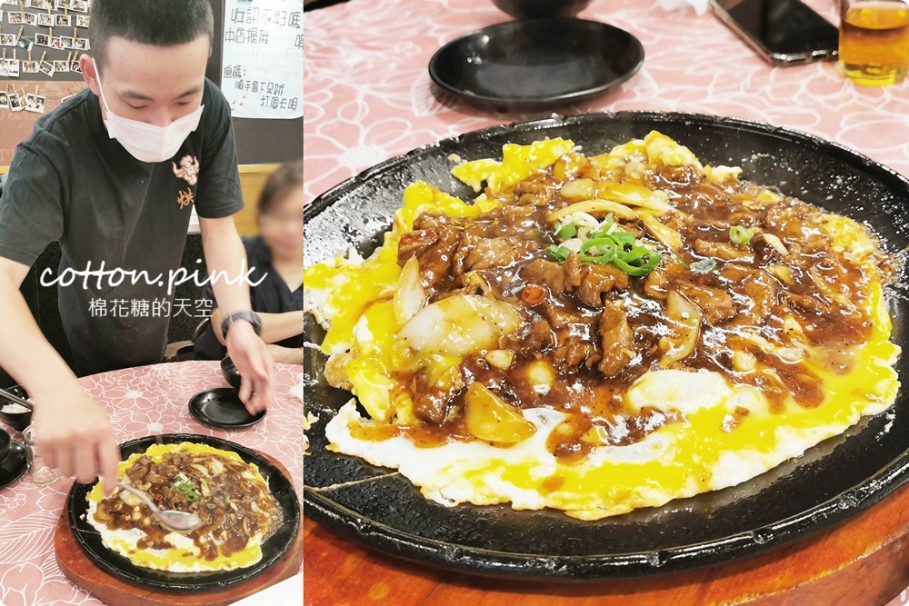 台中熱炒店裡吃現烤牛排！烘牛現炒精緻菜色創造宵夜新高度