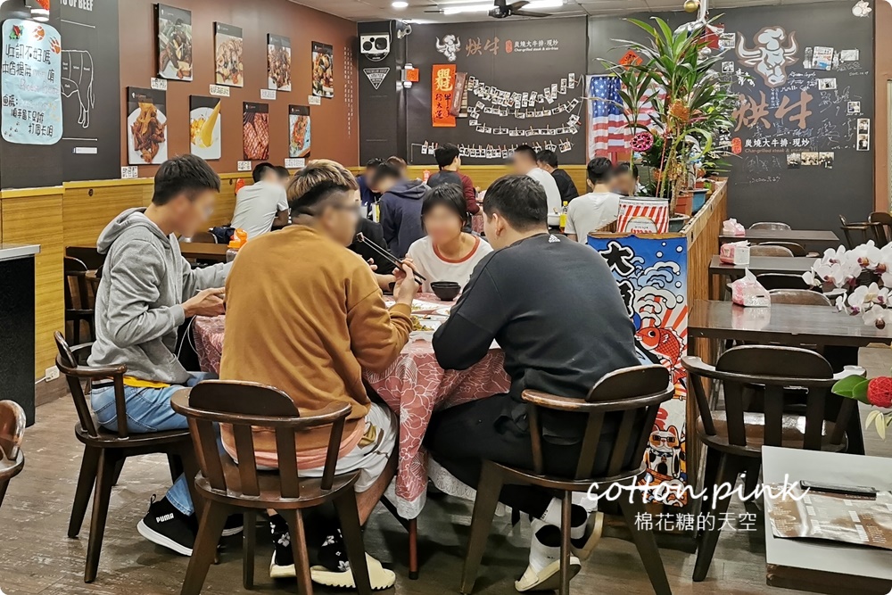 台中熱炒店裡吃現烤牛排！烘牛現炒精緻菜色創造宵夜新高度