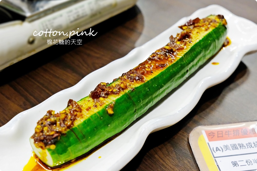 台中熱炒店裡吃現烤牛排！烘牛現炒精緻菜色創造宵夜新高度
