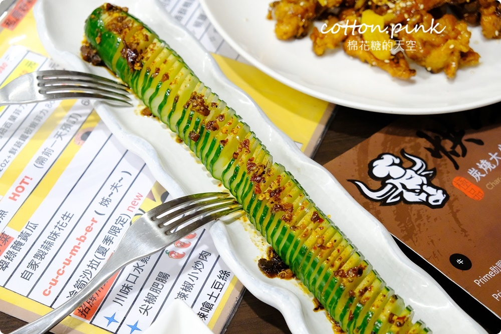 台中熱炒店裡吃現烤牛排！烘牛現炒精緻菜色創造宵夜新高度