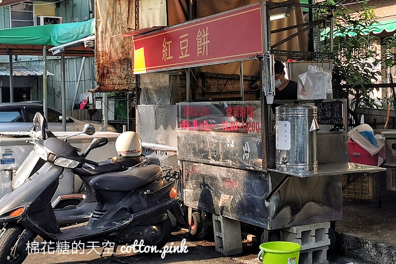 台中民生北路紅豆餅這家店面低調～餡料卻高調爆餡！建議預定比較不用等