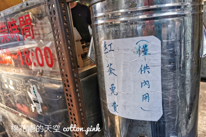 台中民生北路紅豆餅這家店面低調～餡料卻高調爆餡！建議預定比較不用等