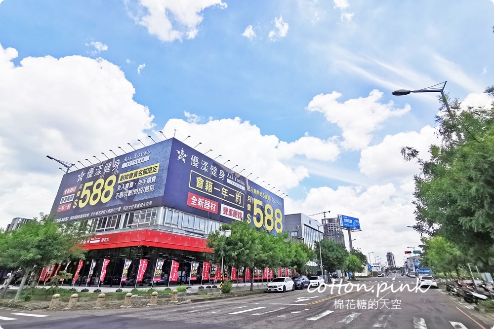 台中最新健身房~優漾健身南屯店特設女性專屬健身空間、空中瑜珈TRX免加價 台中最新健身房~優漾健身南屯店特設女性專屬健身空間、空中瑜珈TRX免加價