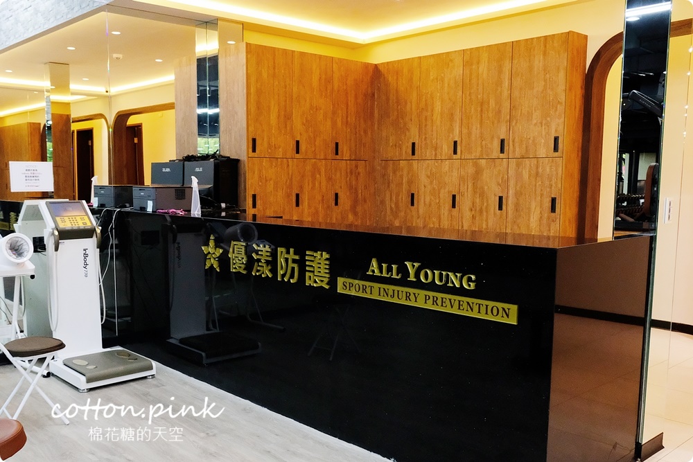 台中最新健身房~優漾健身南屯店特設女性專屬健身空間、空中瑜珈TRX免加價 台中最新健身房~優漾健身南屯店特設女性專屬健身空間、空中瑜珈TRX免加價