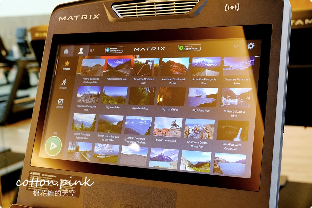 台中最新健身房~優漾健身南屯店特設女性專屬健身空間、空中瑜珈TRX免加價 台中最新健身房~優漾健身南屯店特設女性專屬健身空間、空中瑜珈TRX免加價