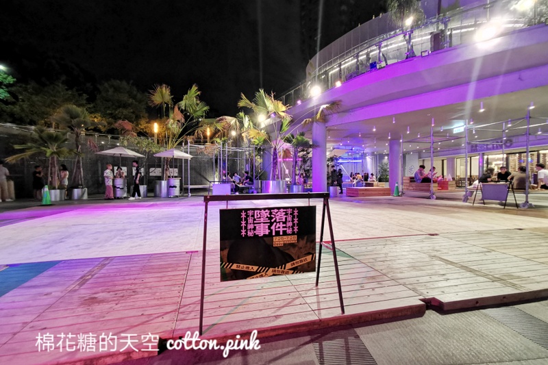 草悟道七月半超萌怪獸降臨～台中最新拍照景點還有市集演唱會喔!
