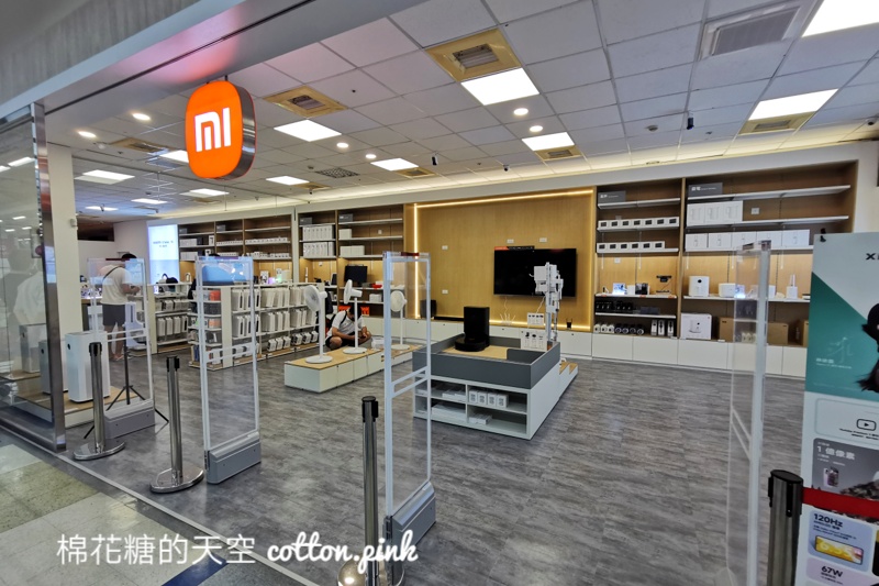 台中最新小米專賣店藏在賣場三樓！純白家電美美的