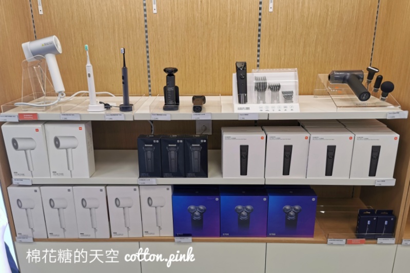 台中最新小米專賣店藏在賣場三樓！純白家電美美的