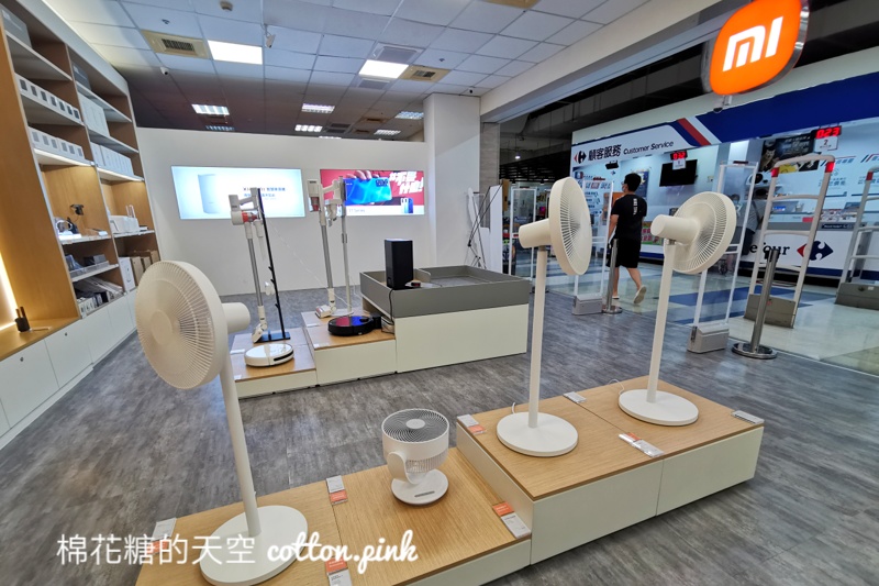 台中最新小米專賣店藏在賣場三樓！純白家電美美的