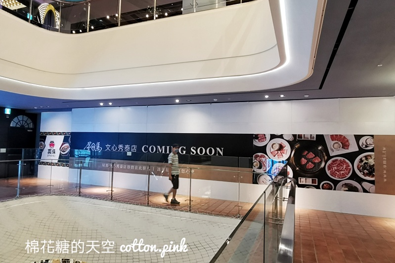 台中最新屋馬燒肉即將開幕，首間百貨店開在這兒~套餐菜單搶先看、線上訂位在文末