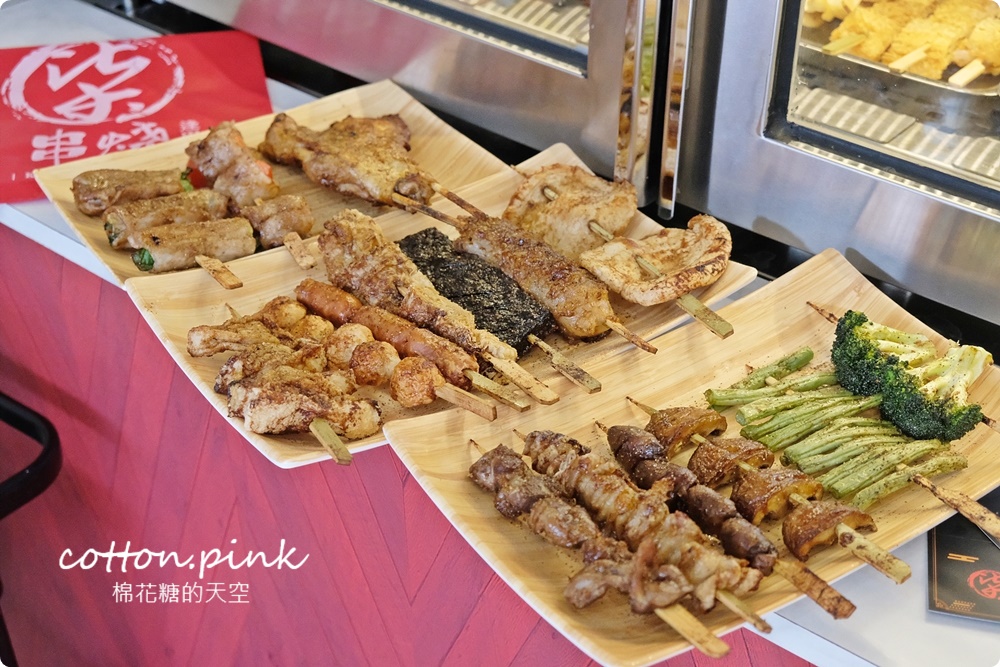 逢甲五顆星串燒！柒息地串燒居酒屋～推薦必點烤雞腿、豆皮