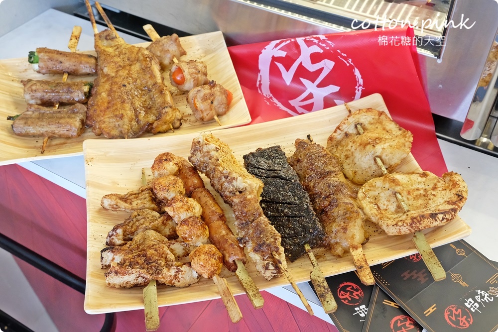 逢甲五顆星串燒！柒息地串燒居酒屋～推薦必點烤雞腿、豆皮