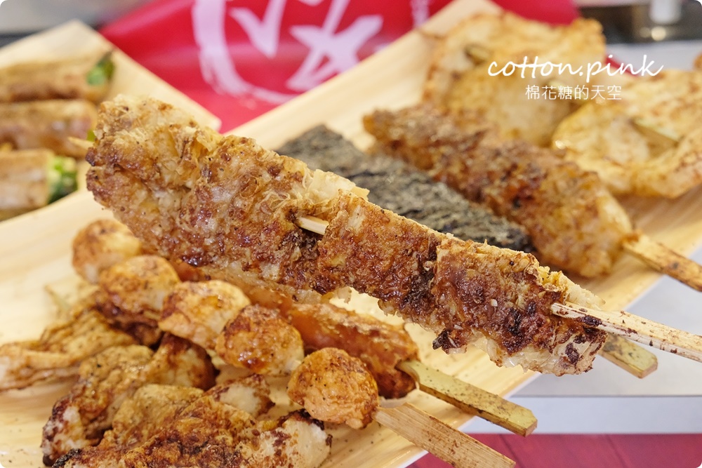 逢甲五顆星串燒！柒息地串燒居酒屋～推薦必點烤雞腿、豆皮