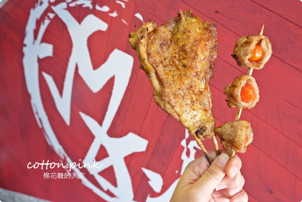 逢甲五顆星串燒！柒息地串燒居酒屋～推薦必點烤雞腿、豆皮