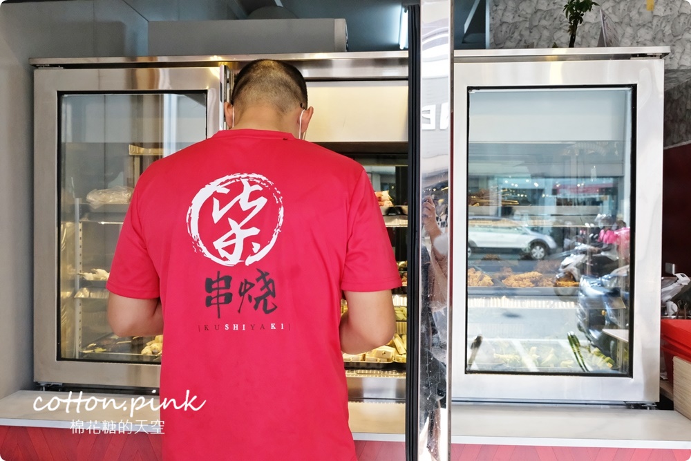 逢甲五顆星串燒！柒息地串燒居酒屋～推薦必點烤雞腿、豆皮