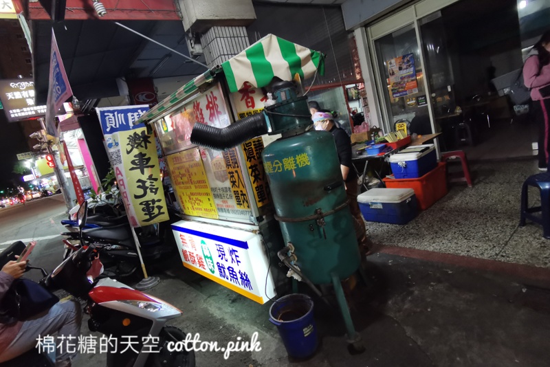 台中鹹酥雞這家好低調-弘敏雞排雞湯翅超厲害！真的有汁