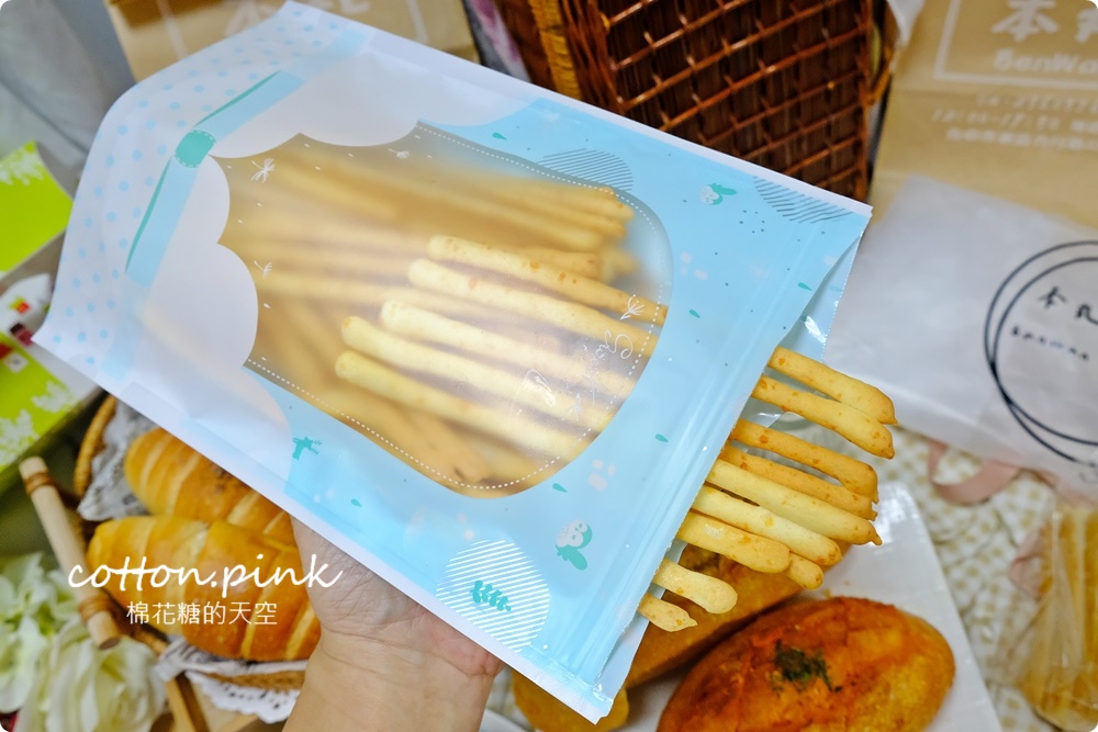 台中麵包店推薦|本丸麵包