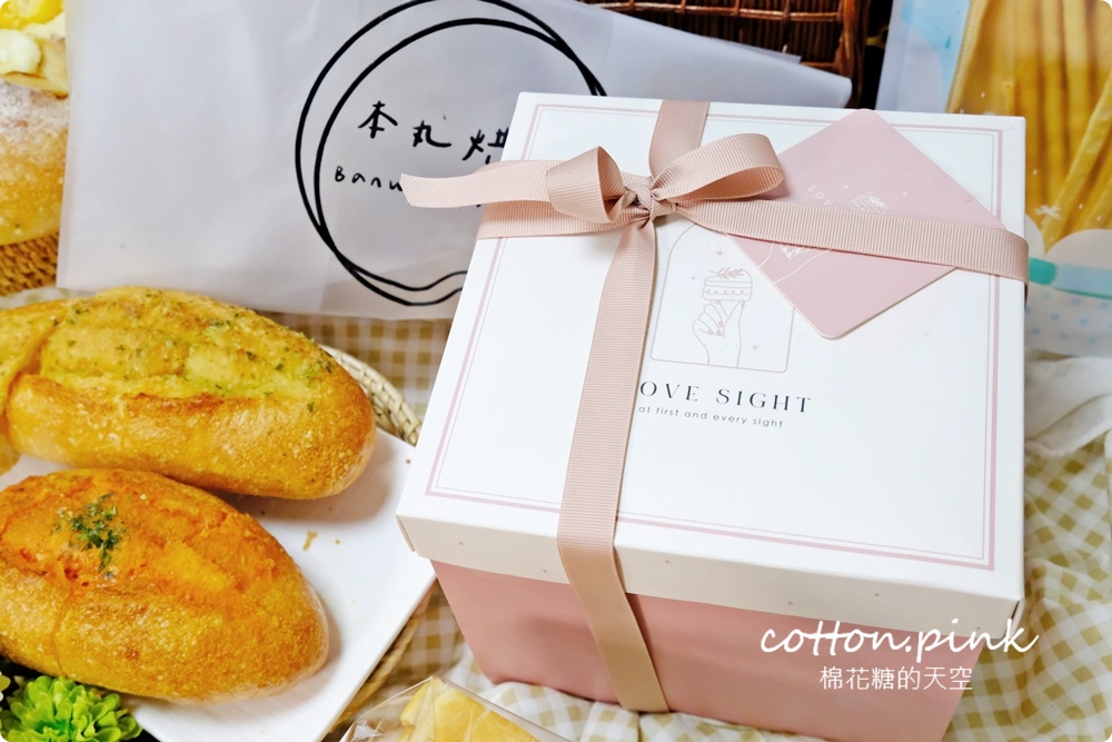 台中麵包店推薦|本丸麵包