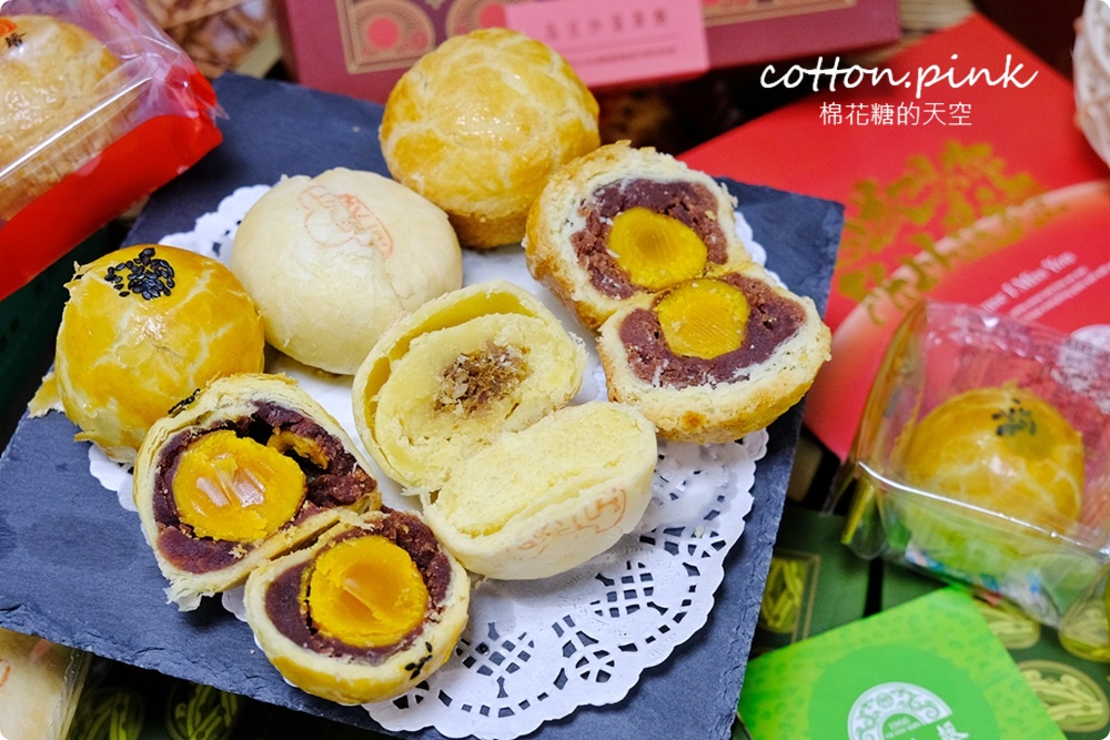 裕珍馨中秋禮盒