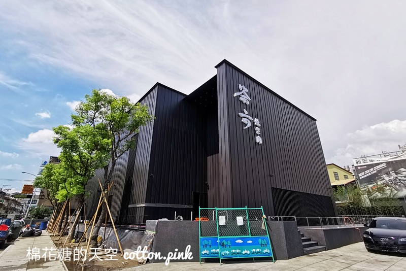 茶六燒肉最新台中東山店即將開幕啦！等超久的朋友預備好訂位了嗎?!