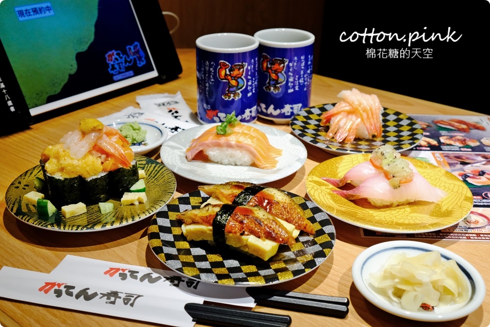 中秋送禮就來大遠百！全台好禮大集合～中秋限定禮盒限量供應中