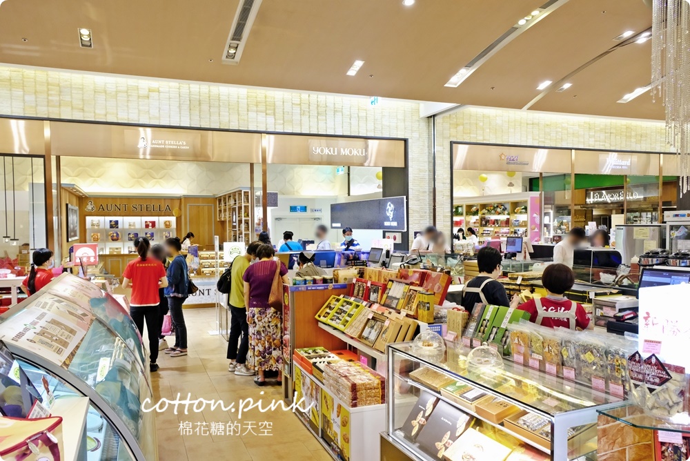 中秋送禮就來大遠百!全台好禮大集合~中秋限定禮盒限量供應中 中秋送禮就來大遠百!全台好禮大集合~中秋限定禮盒限量供應中