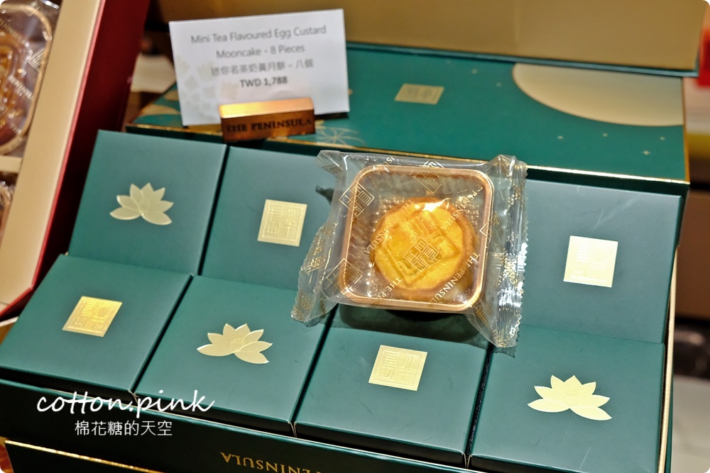 中秋送禮就來大遠百