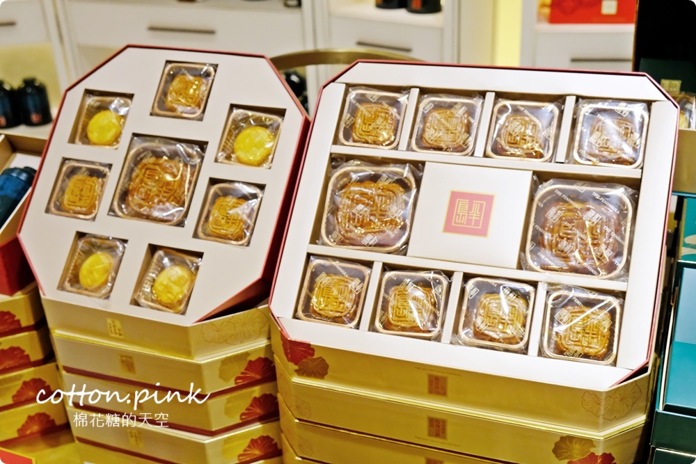 中秋送禮就來大遠百