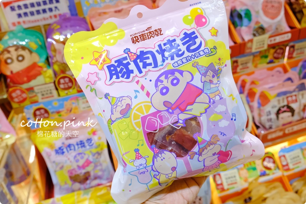 中秋送禮就來大遠百!全台好禮大集合~中秋限定禮盒限量供應中 中秋送禮就來大遠百