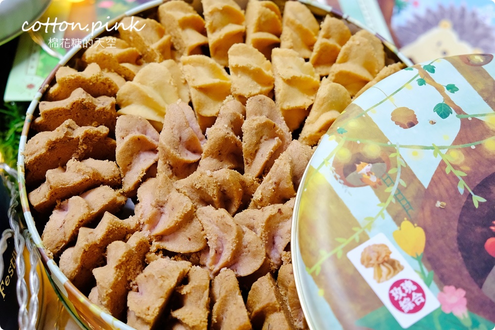 愛威餅乾泰安休息站店