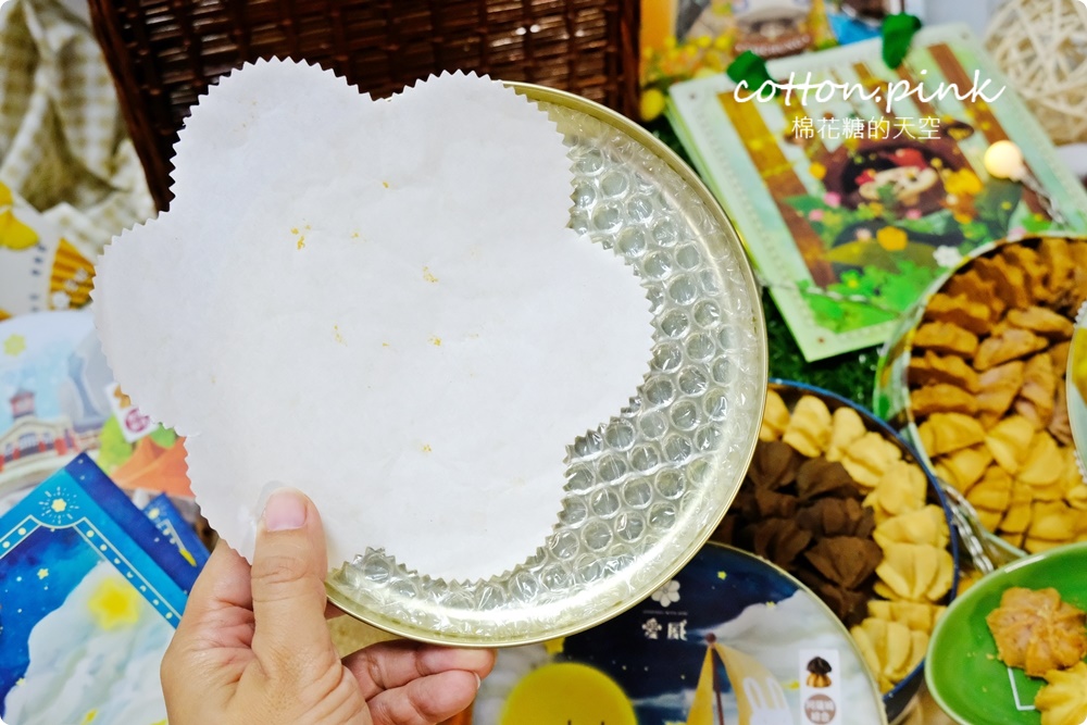 愛威餅乾泰安休息站店