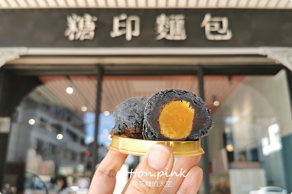 暗黑蛋黃酥創始者！台中糖印麵包最新梅子酥、干貝3Q餅太好吃啦