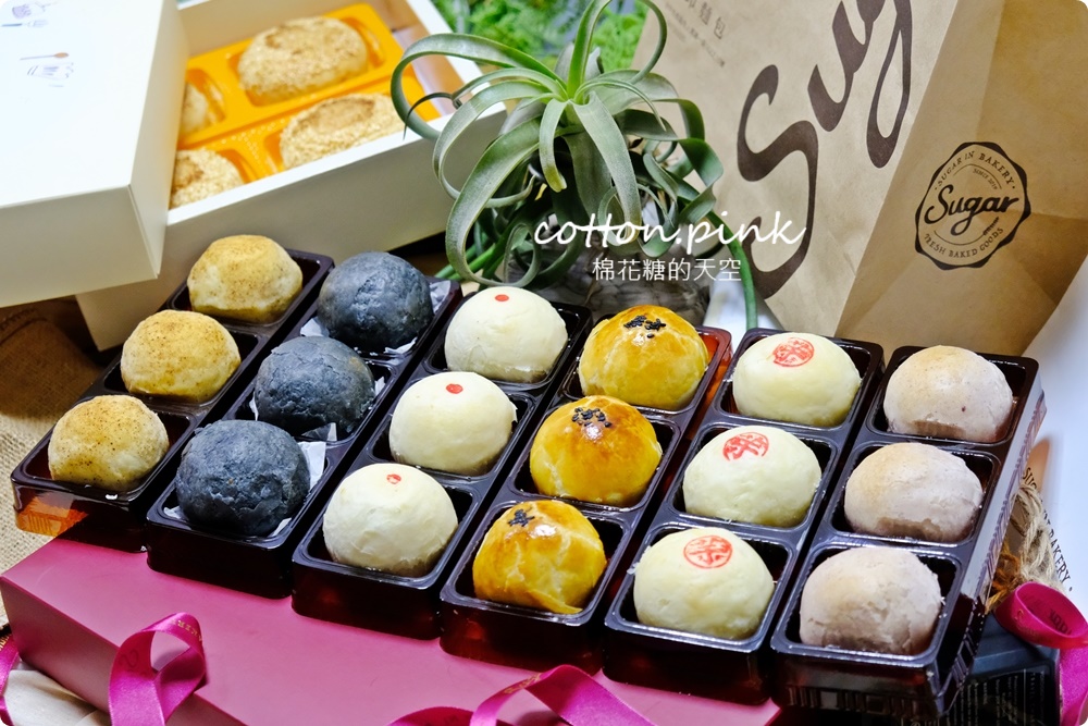 暗黑蛋黃酥創始者！台中糖印麵包最新梅子酥、干貝3Q餅太好吃啦