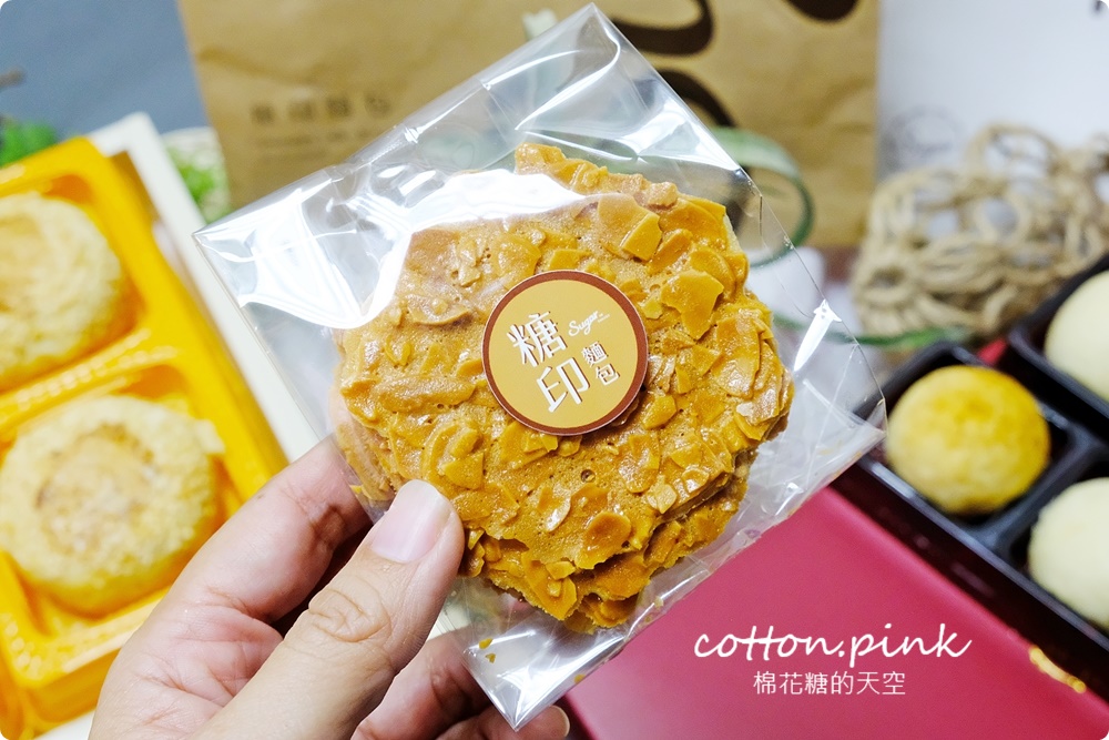暗黑蛋黃酥創始者！台中糖印麵包最新梅子酥、干貝3Q餅太好吃啦