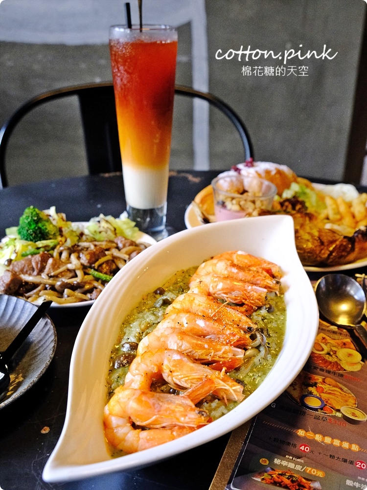 春三朝午台中早午餐推薦