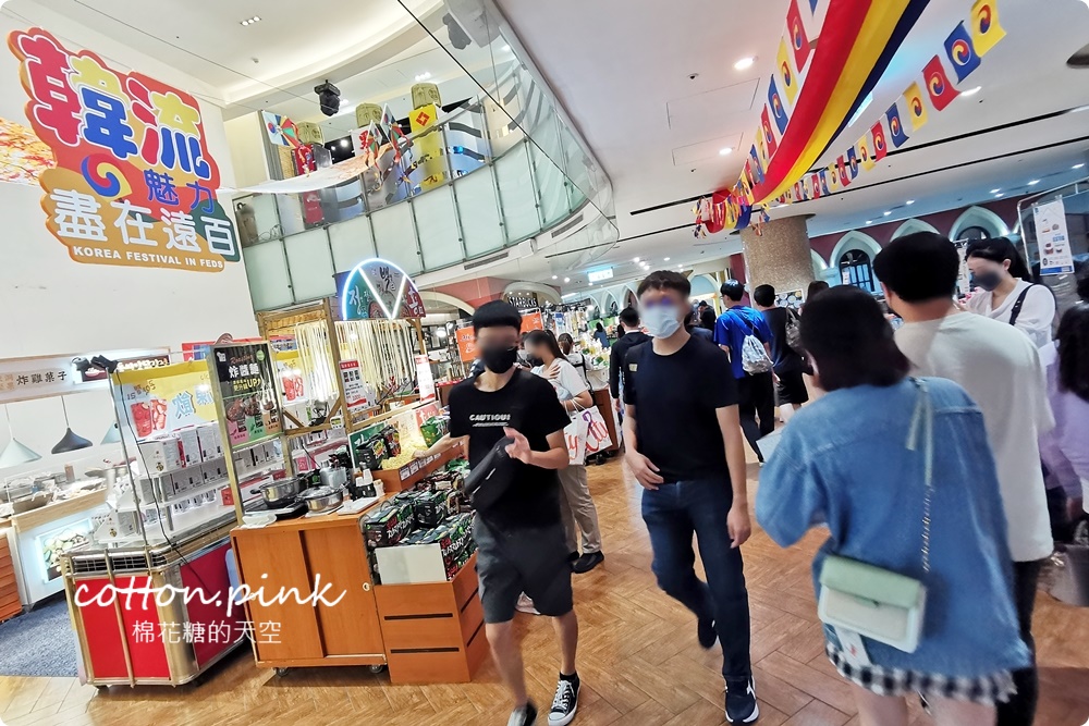 暑假最後一波！韓流魅力席捲台中～韓國道地小菜、美食直送台中大遠百