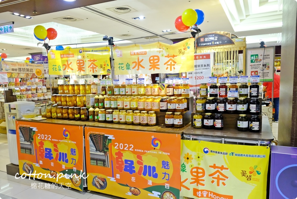 暑假最後一波！韓流魅力席捲台中～韓國道地小菜、美食直送台中大遠百