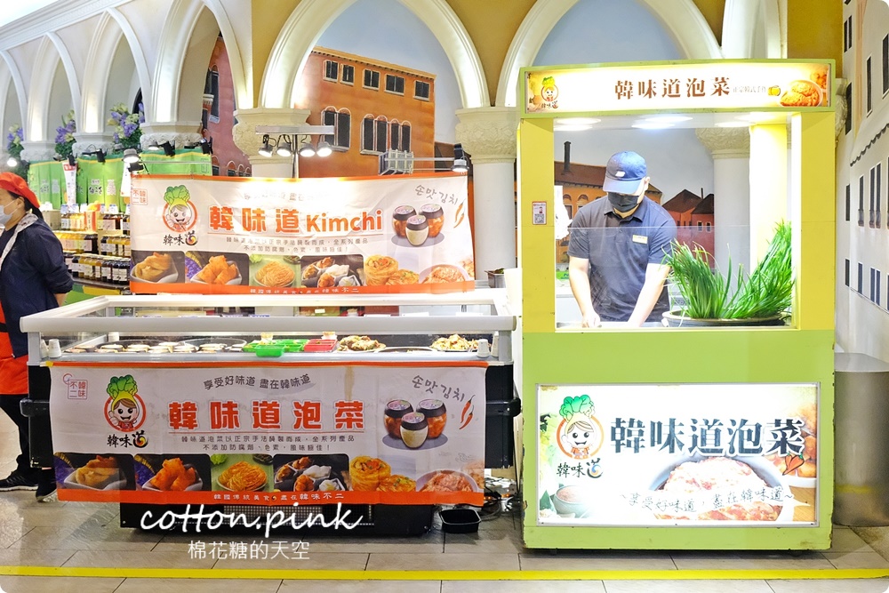 暑假最後一波！韓流魅力席捲台中～韓國道地小菜、美食直送台中大遠百