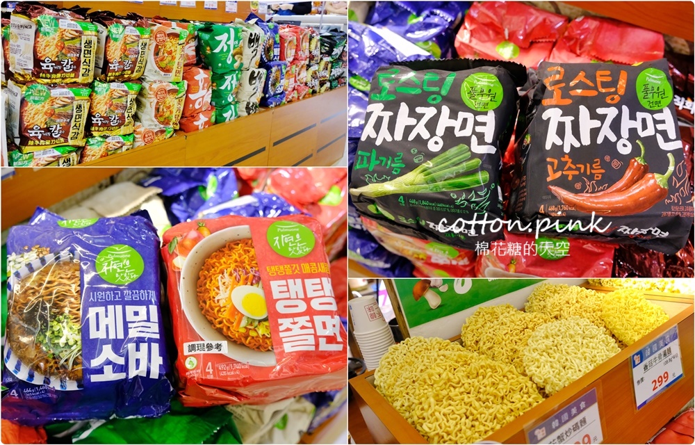 暑假最後一波！韓流魅力席捲台中～韓國道地小菜、美食直送台中大遠百