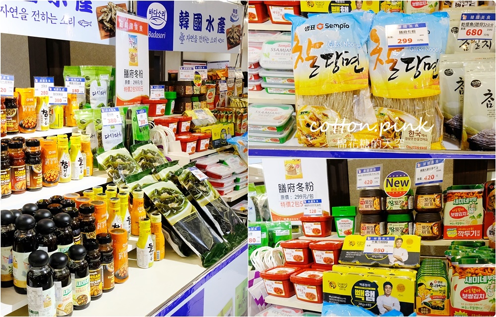 暑假最後一波！韓流魅力席捲台中～韓國道地小菜、美食直送台中大遠百