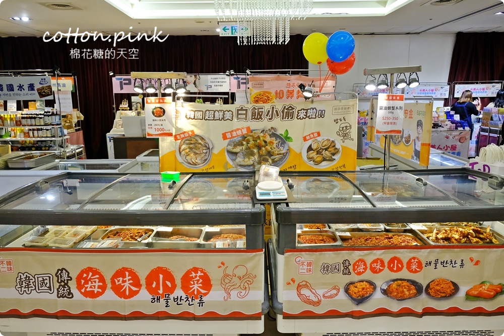 暑假最後一波！韓流魅力席捲台中～韓國道地小菜、美食直送台中大遠百