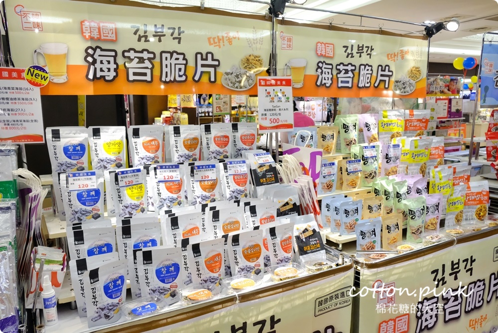 暑假最後一波！韓流魅力席捲台中～韓國道地小菜、美食直送台中大遠百