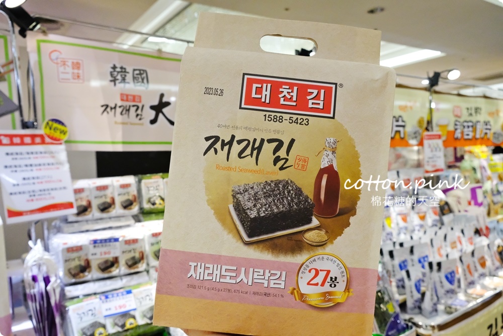 暑假最後一波！韓流魅力席捲台中～韓國道地小菜、美食直送台中大遠百