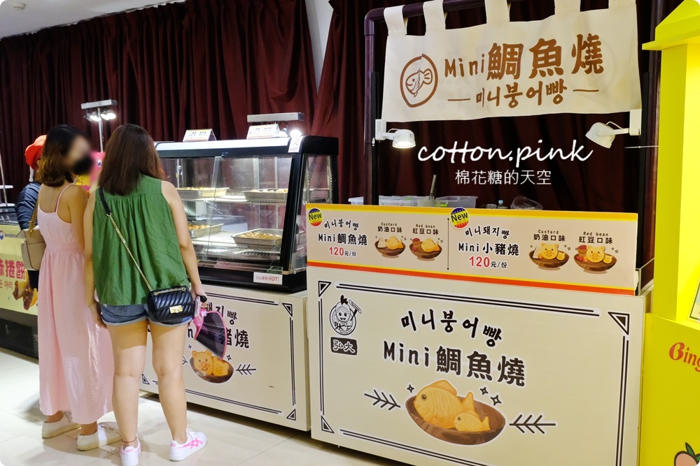暑假最後一波！韓流魅力席捲台中～韓國道地小菜、美食直送台中大遠百