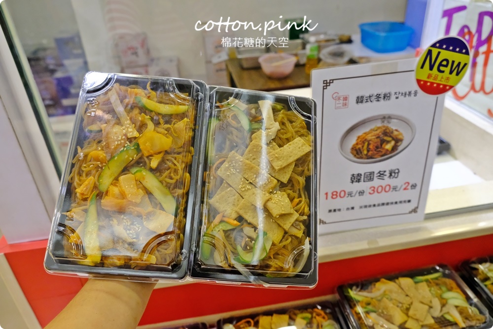 暑假最後一波！韓流魅力席捲台中～韓國道地小菜、美食直送台中大遠百