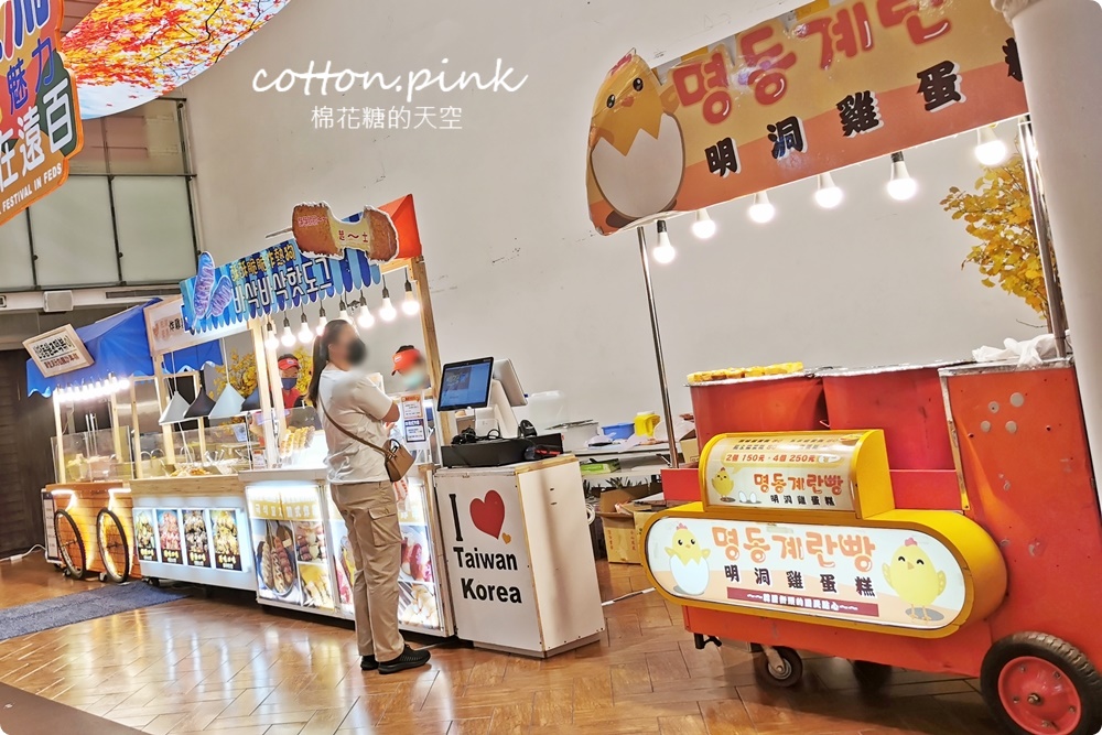 暑假最後一波！韓流魅力席捲台中～韓國道地小菜、美食直送台中大遠百