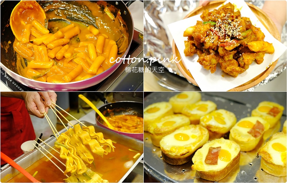 暑假最後一波！韓流魅力席捲台中～韓國道地小菜、美食直送台中大遠百