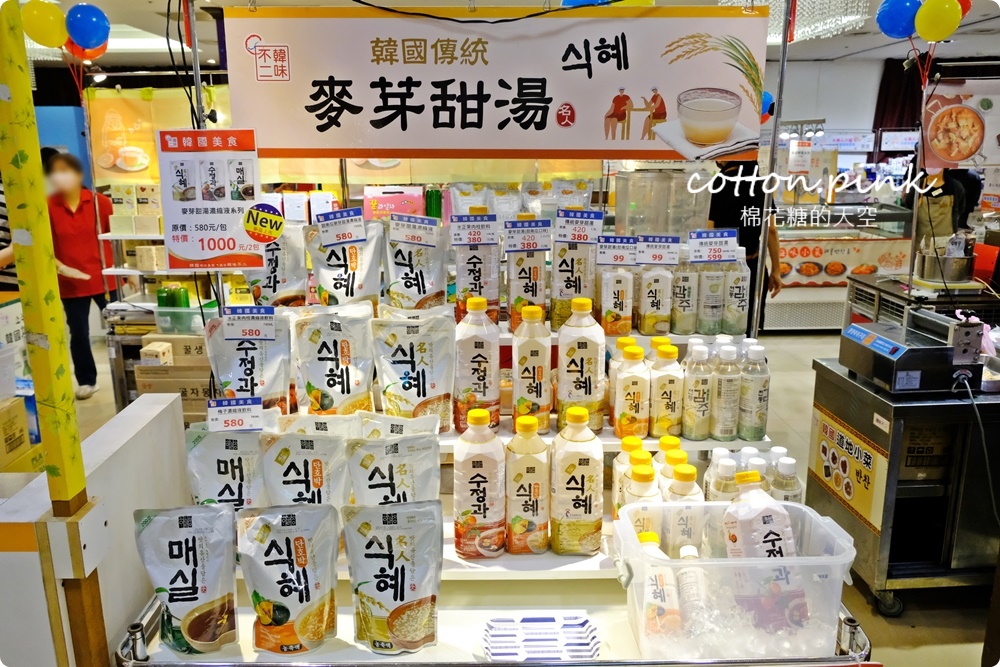 暑假最後一波！韓流魅力席捲台中～韓國道地小菜、美食直送台中大遠百