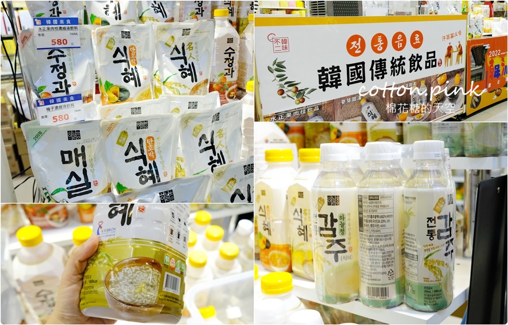 暑假最後一波！韓流魅力席捲台中～韓國道地小菜、美食直送台中大遠百